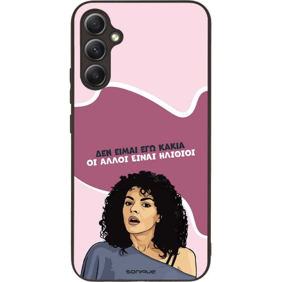 Sonique ���� Greek Cult TV Series ��� Samsung Galaxy A34 5G ��� ����� ��� �����