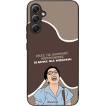 Sonique ���� Greek Cult TV Series ��� Samsung Galaxy A34 5G ������� ����������