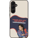 Sonique ���� Greek Cult TV Series ��� Samsung Galaxy A35 5G ������� ����