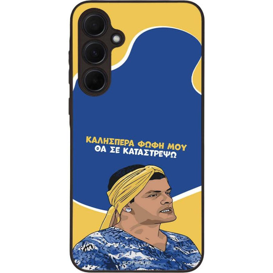 Sonique ���� Greek Cult TV Series ��� Samsung Galaxy A35 5G �� �� ����������
