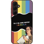 Sonique ���� Greek Cult TV Series ��� Samsung Galaxy A35 5G ������