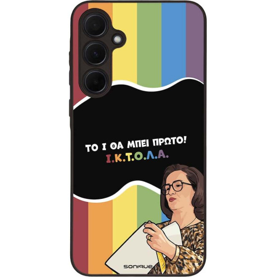 Sonique ���� Greek Cult TV Series ��� Samsung Galaxy A35 5G ������