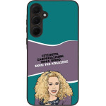 Sonique ���� Greek Cult TV Series ��� Samsung Galaxy A35 5G ����� ��� ��������