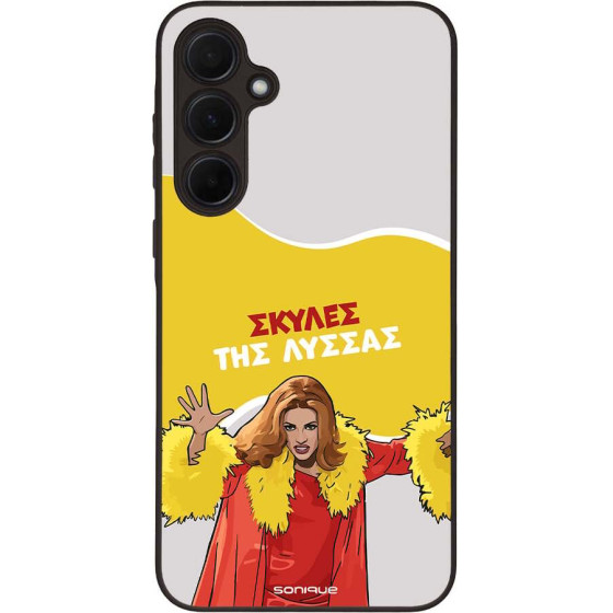 Sonique ���� Greek Cult TV Series ��� Samsung Galaxy A35 5G ������ ��� ������