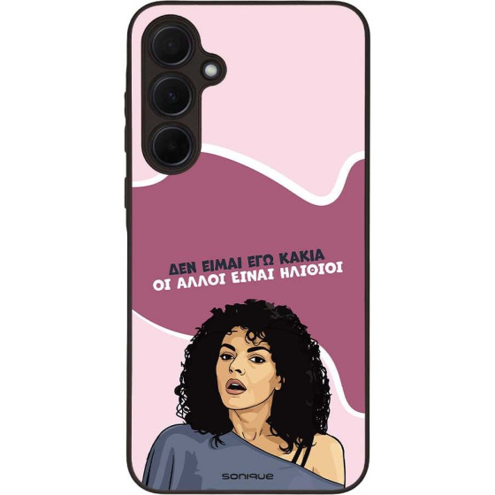 Sonique ���� Greek Cult TV Series ��� Samsung Galaxy A35 5G ��� ����� ��� �����