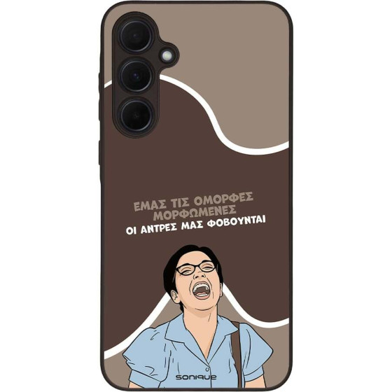 Sonique ���� Greek Cult TV Series ��� Samsung Galaxy A35 5G ������� ����������