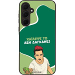 Sonique ���� Greek Cult TV Series ��� Samsung Galaxy A35 5G ������� ��