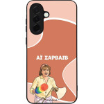 Sonique ���� Greek Cult TV Series ��� Samsung Galaxy A36 5G �� �������