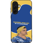 Sonique ���� Greek Cult TV Series ��� Samsung Galaxy A36 5G �� �� ����������