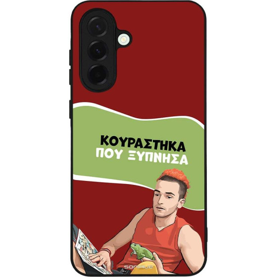 Sonique ���� Greek Cult TV Series ��� Samsung Galaxy A36 5G ���������� ��� �������