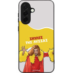 Sonique ���� Greek Cult TV Series ��� Samsung Galaxy A36 5G ������ ��� ������