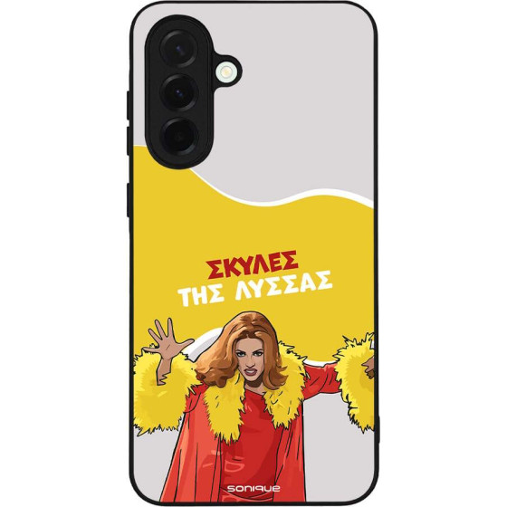 Sonique ���� Greek Cult TV Series ��� Samsung Galaxy A36 5G ������ ��� ������