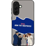 Sonique ���� Greek Cult TV Series ��� Samsung Galaxy A36 5G ��� �� �������