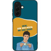 Sonique ���� Greek Cult TV Series ��� Samsung Galaxy A36 5G ��� ��� �����
