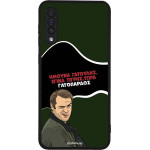 Sonique ���� Greek Cult TV Series ��� Samsung Galaxy A50 / Galaxy A50S / Galaxy A30S ����������