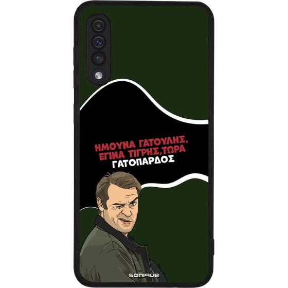 Sonique ���� Greek Cult TV Series ��� Samsung Galaxy A50 / Galaxy A50S / Galaxy A30S ����������