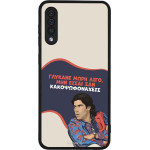 Sonique ���� Greek Cult TV Series ��� Samsung Galaxy A50 / Galaxy A50S / Galaxy A30S ������� ����