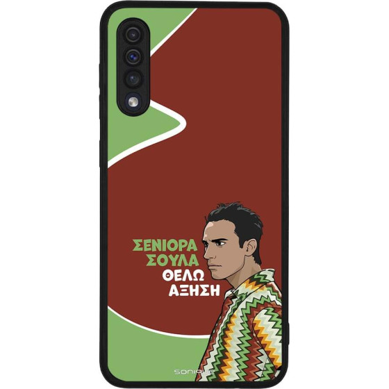 Sonique ���� Greek Cult TV Series ��� Samsung Galaxy A50 / Galaxy A50S / Galaxy A30S ������
