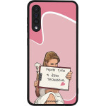 Sonique ���� Greek Cult TV Series ��� Samsung Galaxy A50 / Galaxy A50S / Galaxy A30S ����� ����
