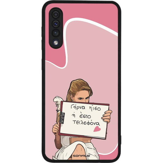 Sonique ���� Greek Cult TV Series ��� Samsung Galaxy A50 / Galaxy A50S / Galaxy A30S ����� ����