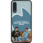 Sonique ���� Greek Cult TV Series ��� Samsung Galaxy A50 / Galaxy A50S / Galaxy A30S � ��� ����� �����