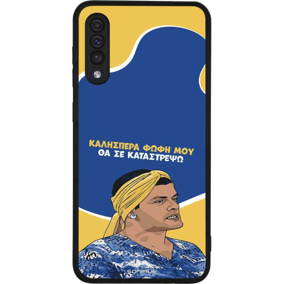 Sonique ���� Greek Cult TV Series ��� Samsung Galaxy A50 / Galaxy A50S / Galaxy A30S �� �� ����������