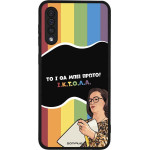 Sonique ���� Greek Cult TV Series ��� Samsung Galaxy A50 / Galaxy A50S / Galaxy A30S ������