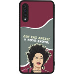 Sonique ���� Greek Cult TV Series ��� Samsung Galaxy A50 / Galaxy A50S / Galaxy A30S ����-�����