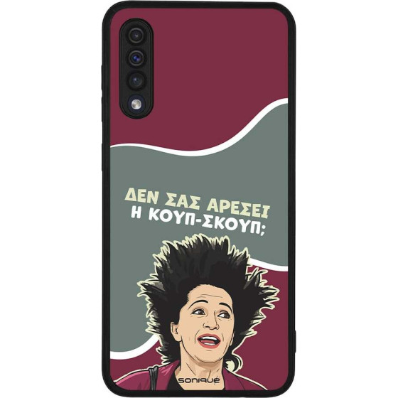 Sonique ���� Greek Cult TV Series ��� Samsung Galaxy A50 / Galaxy A50S / Galaxy A30S ����-�����