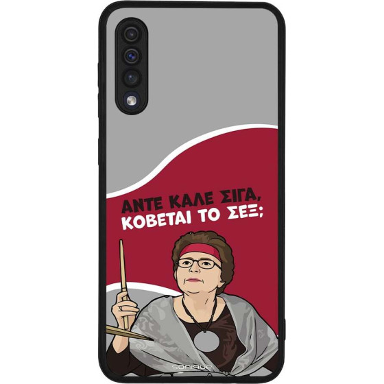 Sonique ���� Greek Cult TV Series ��� Samsung Galaxy A50 / Galaxy A50S / Galaxy A30S ������� �� ���;