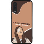 Sonique ���� Greek Cult TV Series ��� Samsung Galaxy A50 / Galaxy A50S / Galaxy A30S ��������