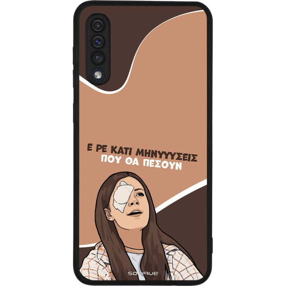 Sonique ���� Greek Cult TV Series ��� Samsung Galaxy A50 / Galaxy A50S / Galaxy A30S ��������