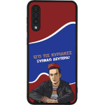 Sonique ���� Greek Cult TV Series ��� Samsung Galaxy A50 / Galaxy A50S / Galaxy A30S ������ �������