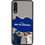 Sonique ���� Greek Cult TV Series ��� Samsung Galaxy A50 / Galaxy A50S / Galaxy A30S ��� �� �������