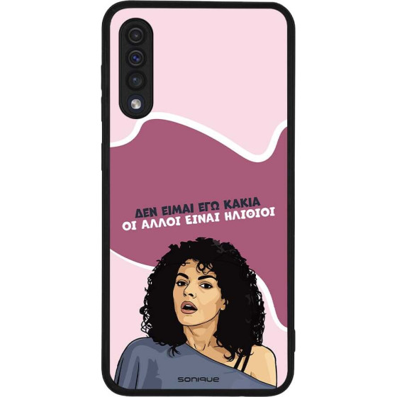 Sonique ���� Greek Cult TV Series ��� Samsung Galaxy A50 / Galaxy A50S / Galaxy A30S ��� ����� ��� �����