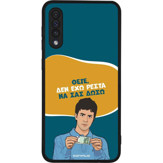Sonique ���� Greek Cult TV Series ��� Samsung Galaxy A50 / Galaxy A50S / Galaxy A30S ��� ��� �����