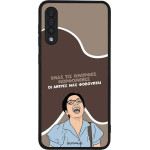 Sonique ���� Greek Cult TV Series ��� Samsung Galaxy A50 / Galaxy A50S / Galaxy A30S ������� ����������