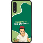 Sonique ���� Greek Cult TV Series ��� Samsung Galaxy A50 / Galaxy A50S / Galaxy A30S ������� ��