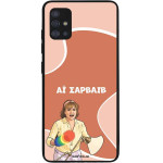 Sonique ���� Greek Cult TV Series ��� Samsung Galaxy A51 �� �������