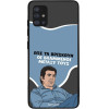 Sonique ���� Greek Cult TV Series ��� Samsung Galaxy A51 ���������