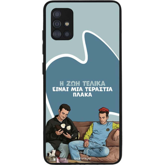 Sonique ���� Greek Cult TV Series ��� Samsung Galaxy A51 � ��� ����� �����