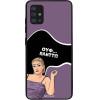 Sonique ���� Greek Cult TV Series ��� Samsung Galaxy A51 ������