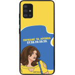 Sonique ���� Greek Cult TV Series ��� Samsung Galaxy A51 ������� �� ������