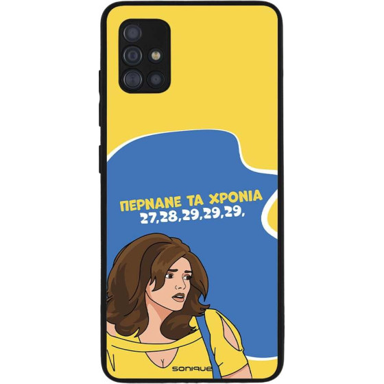 Sonique ���� Greek Cult TV Series ��� Samsung Galaxy A51 ������� �� ������
