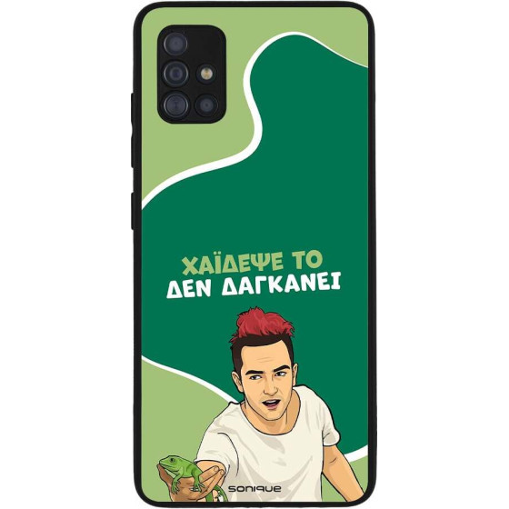Sonique ���� Greek Cult TV Series ��� Samsung Galaxy A51 ������� ��