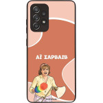 Sonique ���� Greek Cult TV Series ��� Samsung Galaxy A52 4G/5G / Galaxy A52s 5G �� �������
