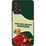 Sonique ���� Greek Cult TV Series ��� Samsung Galaxy A52 4G/5G / Galaxy A52s 5G ��������