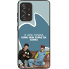 Sonique ���� Greek Cult TV Series ��� Samsung Galaxy A52 4G/5G / Galaxy A52s 5G � ��� ����� �����