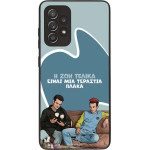 Sonique ���� Greek Cult TV Series ��� Samsung Galaxy A52 4G/5G / Galaxy A52s 5G � ��� ����� �����