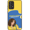 Sonique ���� Greek Cult TV Series ��� Samsung Galaxy A52 4G/5G / Galaxy A52s 5G ������� �� ������
